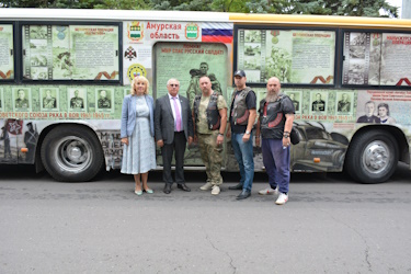 Саратов посетил передвижной музей «Автобус Победы» из Амурской области